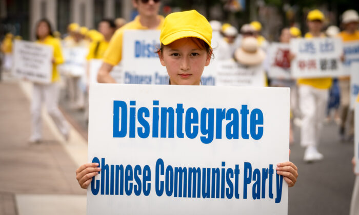 قطع 400 مليون شخص العلاقات مع الحزب الشيوعي الصيني متحدين السيطرة الشيوعية