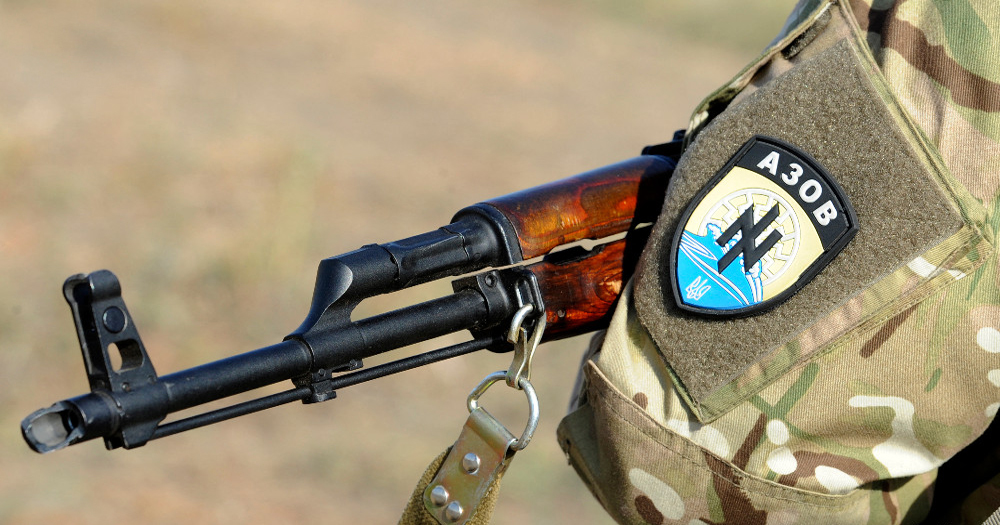 Azov Regiment는 러시아에서 테러 조직으로 분류되었습니다.
