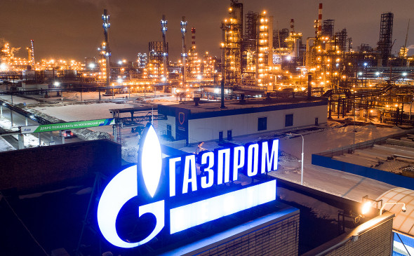 Ulaya inaweza kutetemeka: Gazprom inatangaza kwamba haiwezi kuhakikisha usambazaji wa gesi