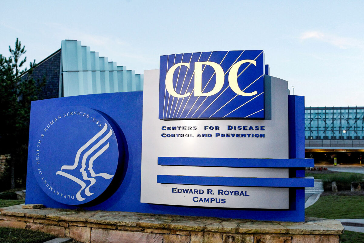 CDC ก