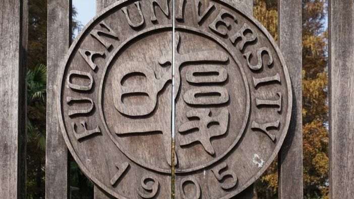 On beş ekonomist, Macaristan'daki Fudan Üniversitesi'nin yerleşimini eleştirdi