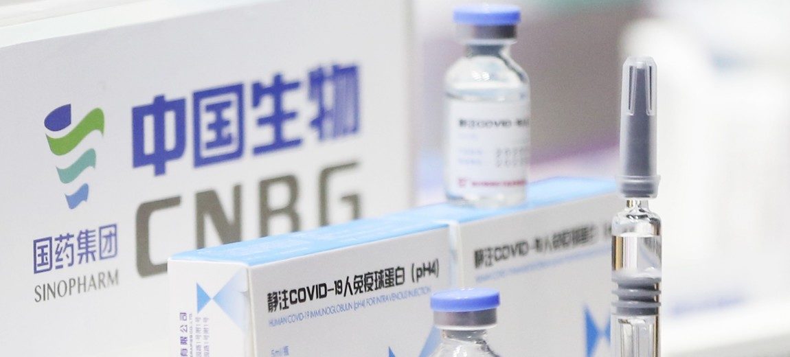Macar aşı fabrikası da Çin aşısı üretebilecek