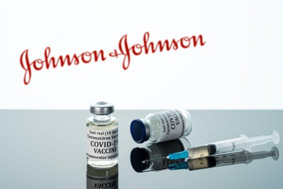 Johnson & Johnson covid aşısının ABD sağlık yetkilileri tarafından derhal durdurulması talep ediliyor.