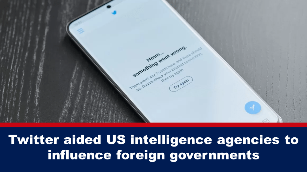 推特帮助美国情报机构影响外国政府