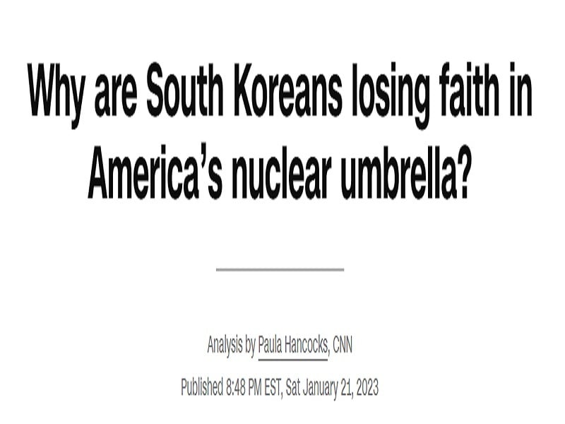 韩国代表华盛顿的核武器项目